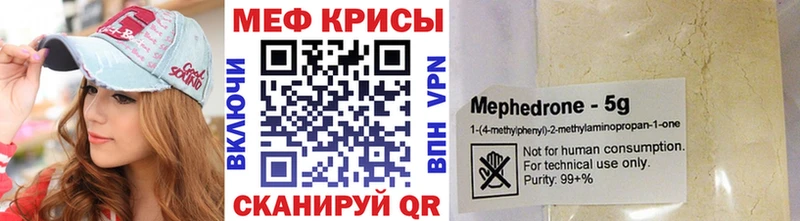 Магазины продажи наркотиков Елизаветинская Cocaine Гашиш гидра ONION Бошки Шишки