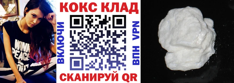 COCAIN FishScale  Елизаветинская 