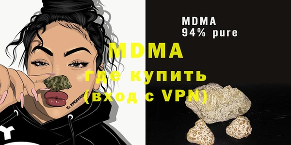 скорость Мегион