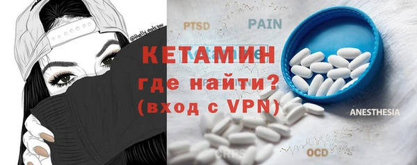 бошки Медвежьегорск