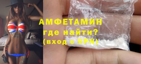 меф VHQ Магадан