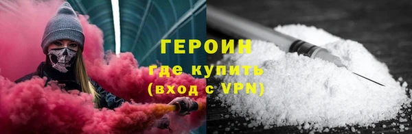 бошки Медвежьегорск