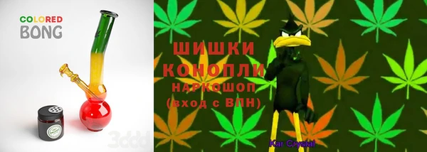 мефедрон VHQ Медногорск
