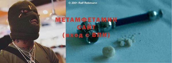 скорость Мегион