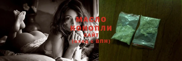 мефедрон VHQ Медногорск