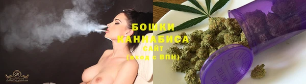 мефедрон VHQ Медногорск