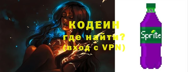 мефедрон VHQ Медногорск