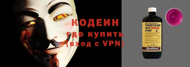 бошки Медвежьегорск