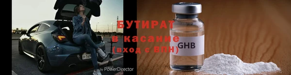 скорость Мегион