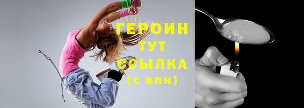 скорость Мегион