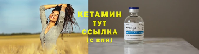 бошки Медвежьегорск