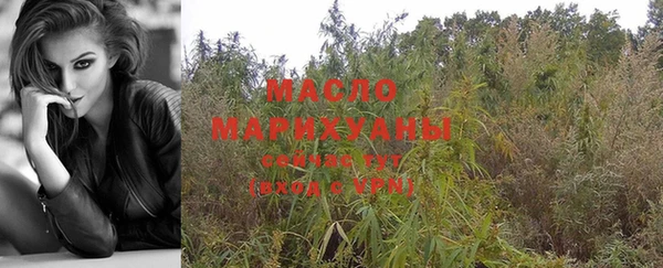 мефедрон VHQ Медногорск