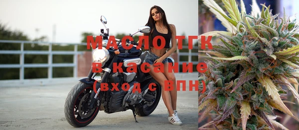 скорость Мегион