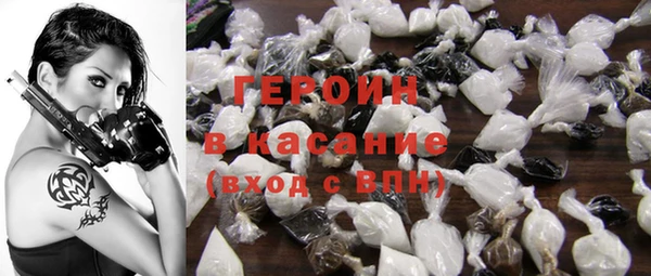 мефедрон VHQ Медногорск