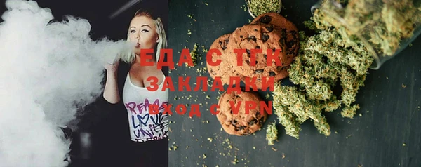 скорость Мегион
