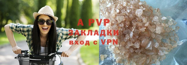 мефедрон VHQ Медногорск