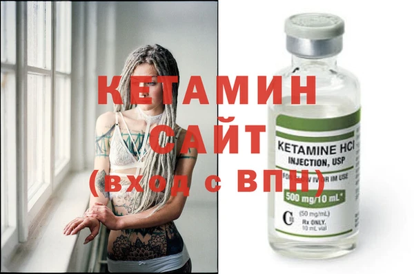 скорость Мегион