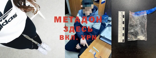 скорость Мегион