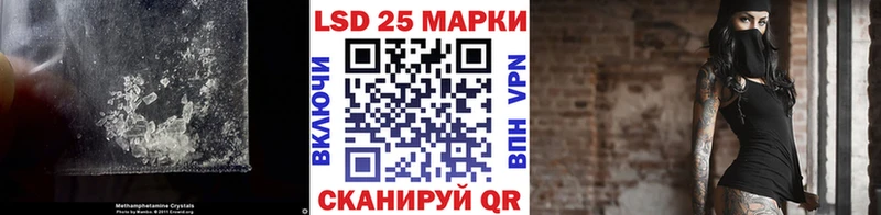 ЛСД экстази ecstasy  гидра   Елизаветинская 