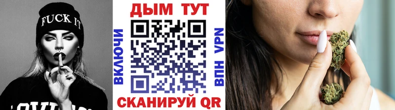 наркотики Елизаветинская Бошки Шишки MAZAR